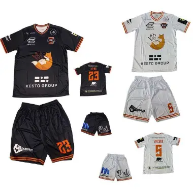 Outfield kit 2026
